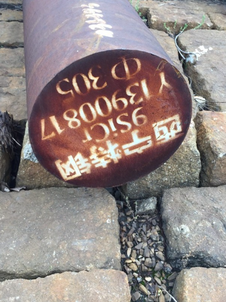 阜宁9CrSi工具钢