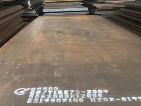 阜宁Q550高强钢板