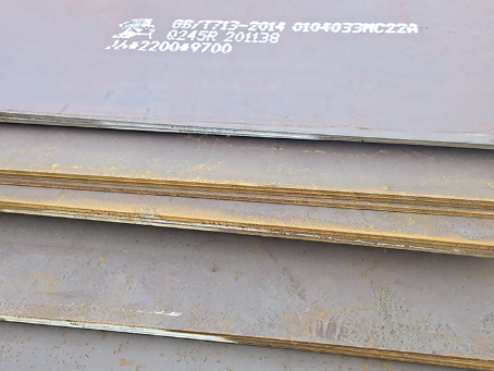 阜宁容器板-Q245R