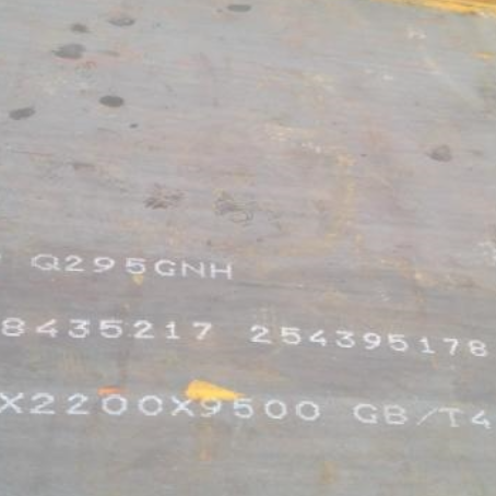 阜宁Q235NHB耐候板