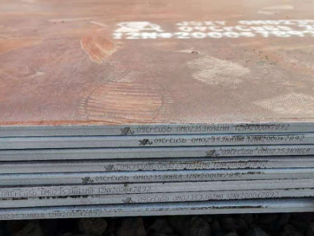 阜宁09CrCuSb耐酸钢板